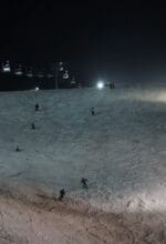 In Neuastenberg lädt das Skigebiet Silvester zum Skifahren bei Flutlicht ein. Mehrere Strecken stehen zur Verfügung - Foto postwiese.de