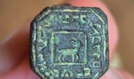 Siegelstempel